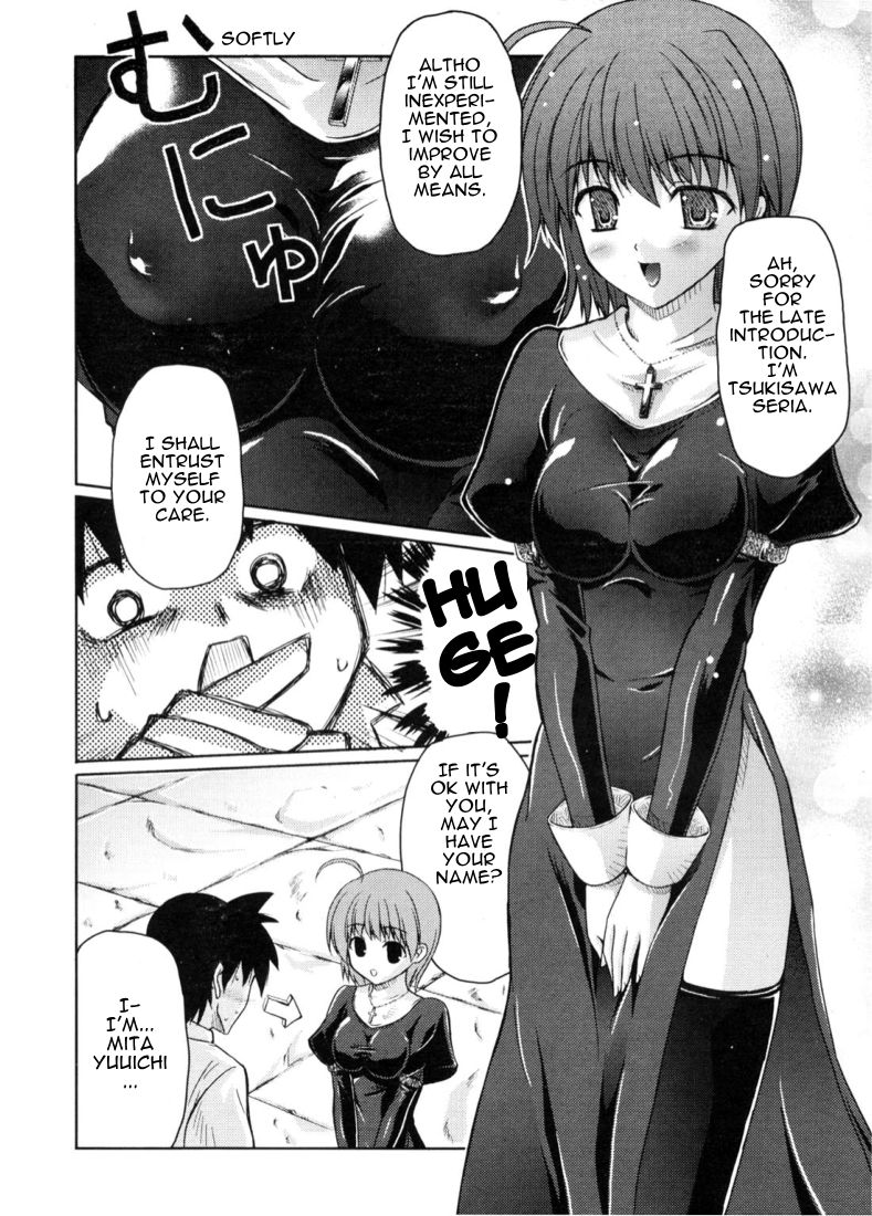 Divine Cure page 4 full