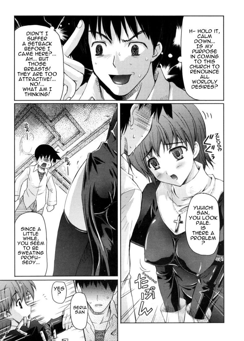 Divine Cure page 5 full