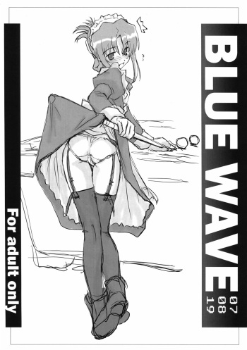 BLUE WAVE 070819 cover