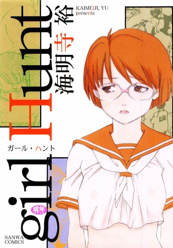 Girl Hunt cover