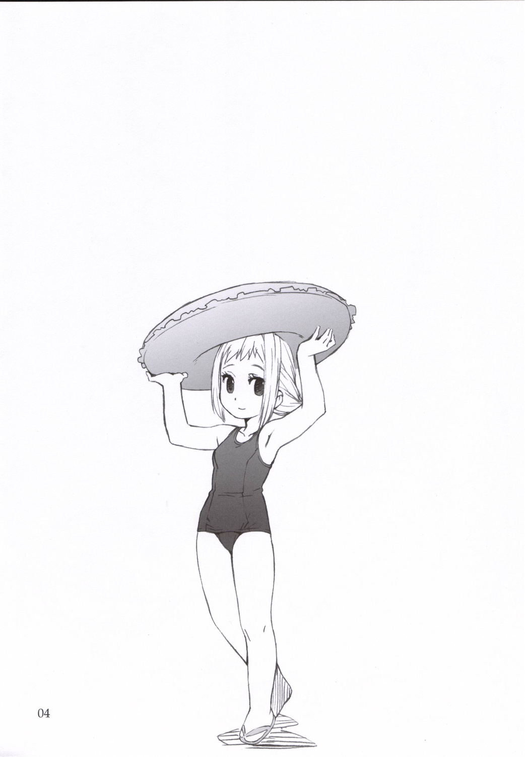 Penelo No Hon page 3 full
