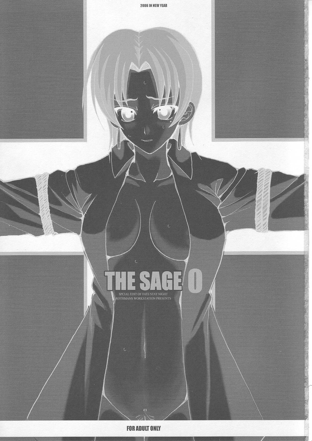 THE SAGE 0 page 2 full
