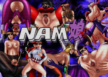 NAMCO cover