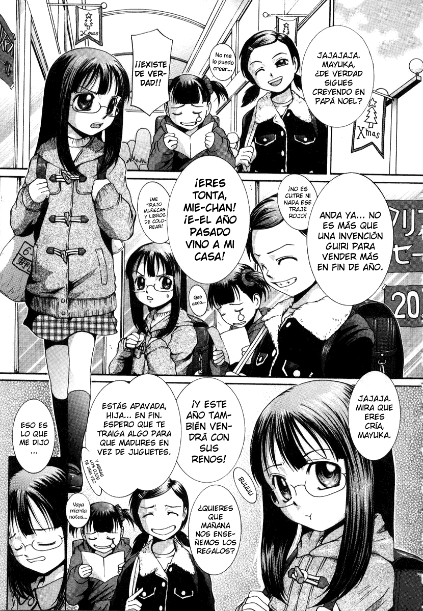 Las navidades de Mayuca-chan page 1 full