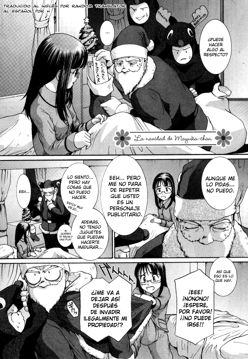 Las navidades de Mayuca-chan page 2 full