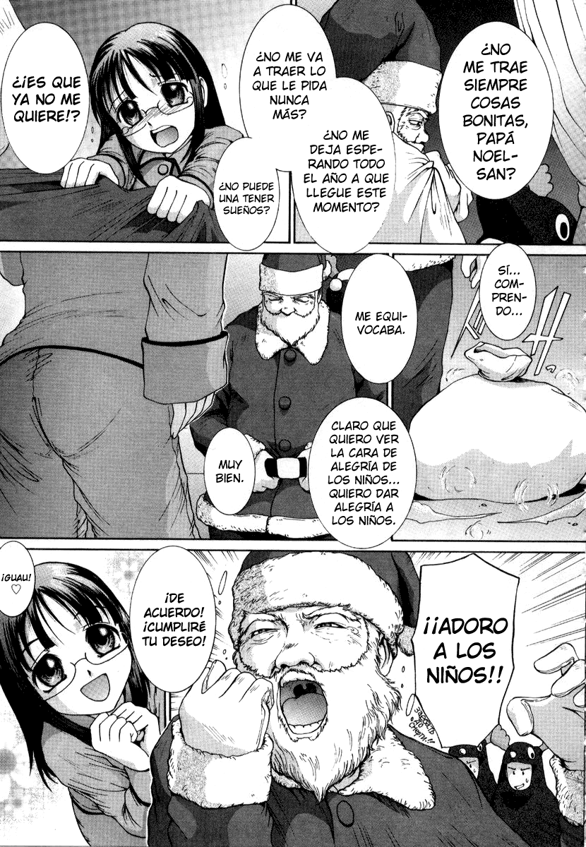 Las navidades de Mayuca-chan page 3 full