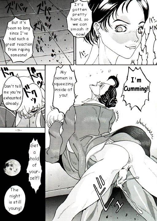 Spermatank page 6 full