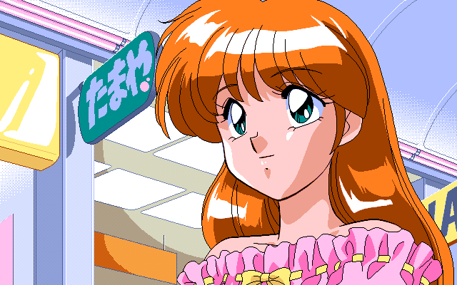 Lemon Angel page 1 full