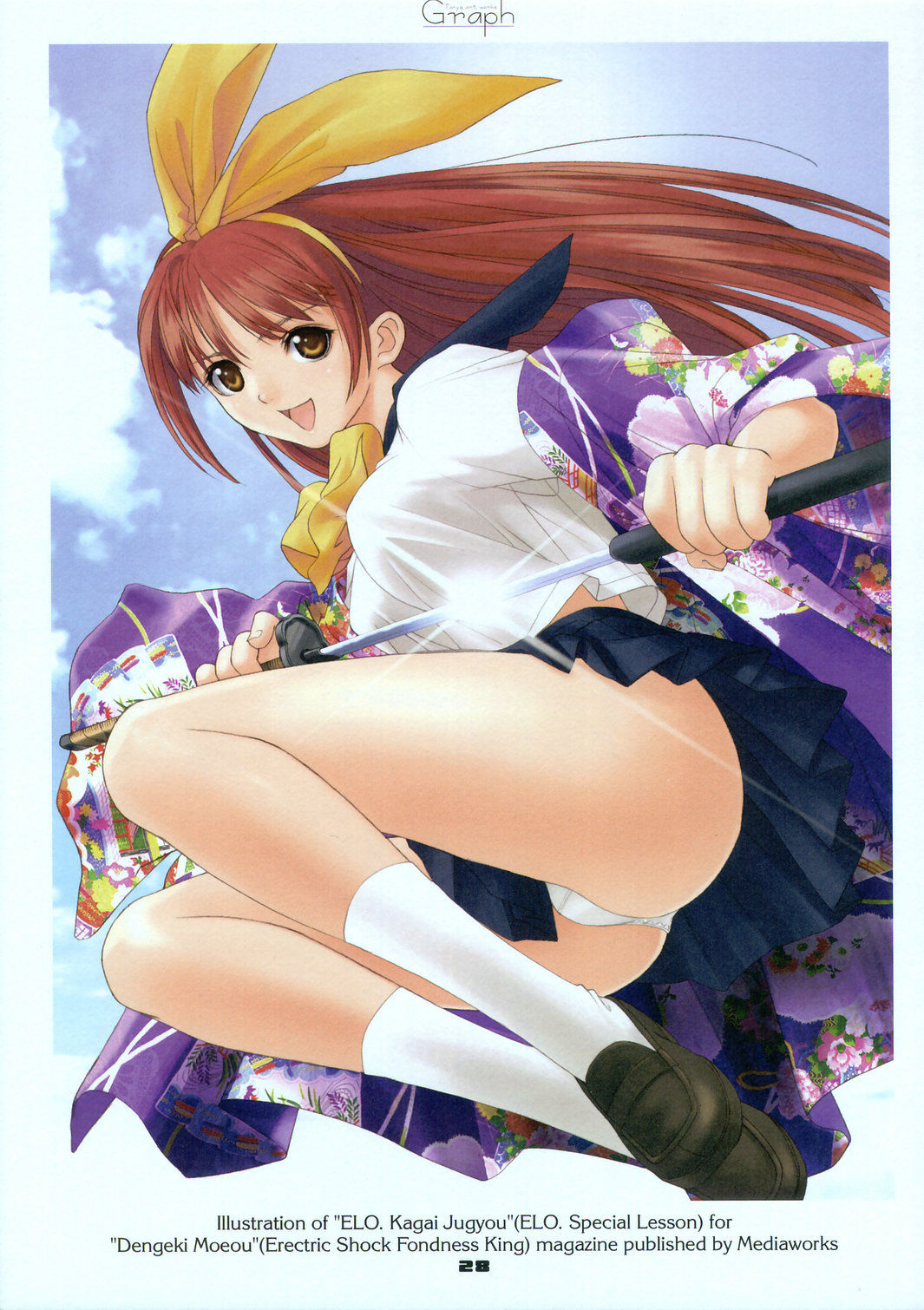 Huge Ecchi Gallery part 6 page 9 full