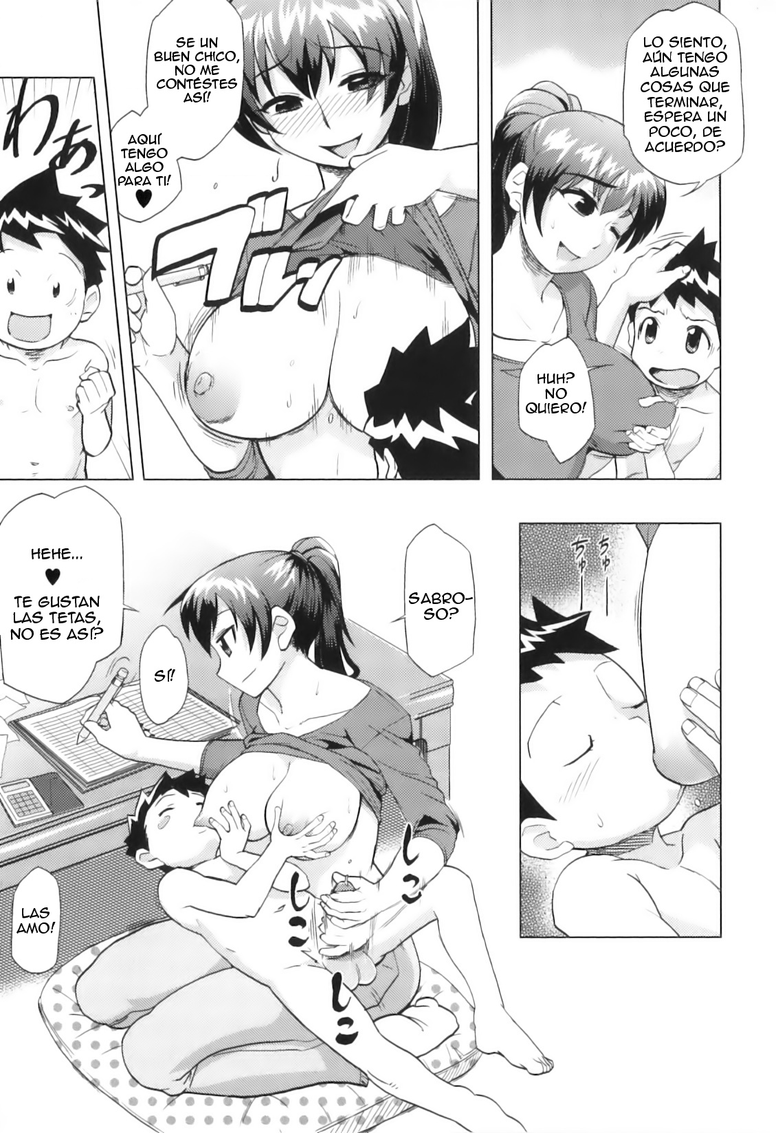Hentai Kazoku - Abnormal Family | Familia Anormal page 3 full