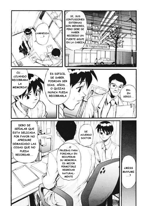 Secret Plot Deep 7 page 2 full