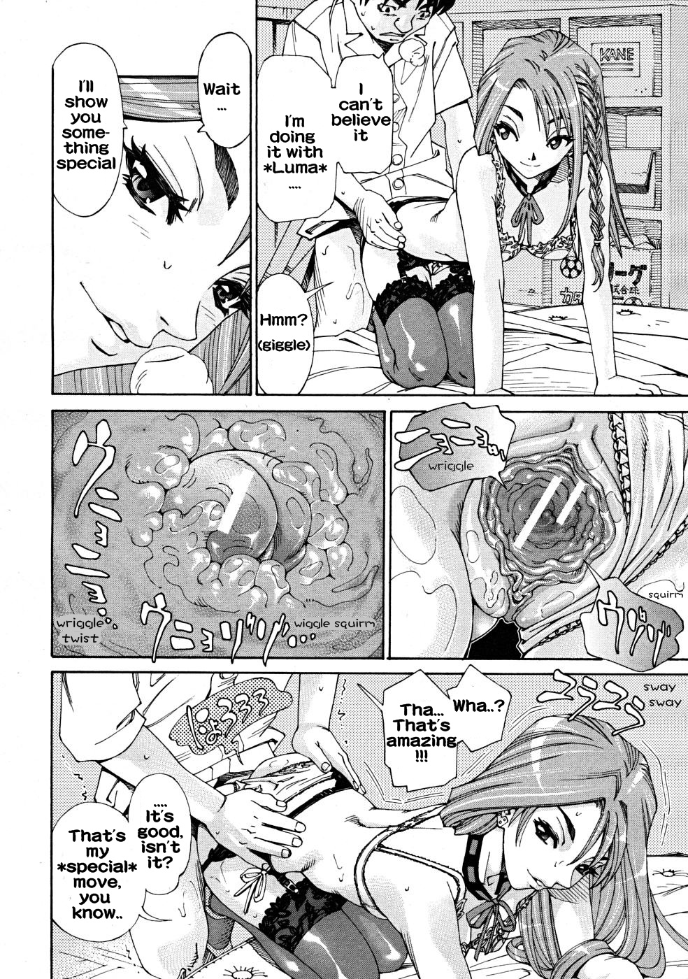 Aruiha Mono no Ke | Maybe You're a Beast page 6 full