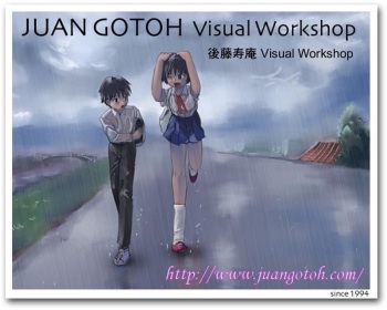 Sister Love cover