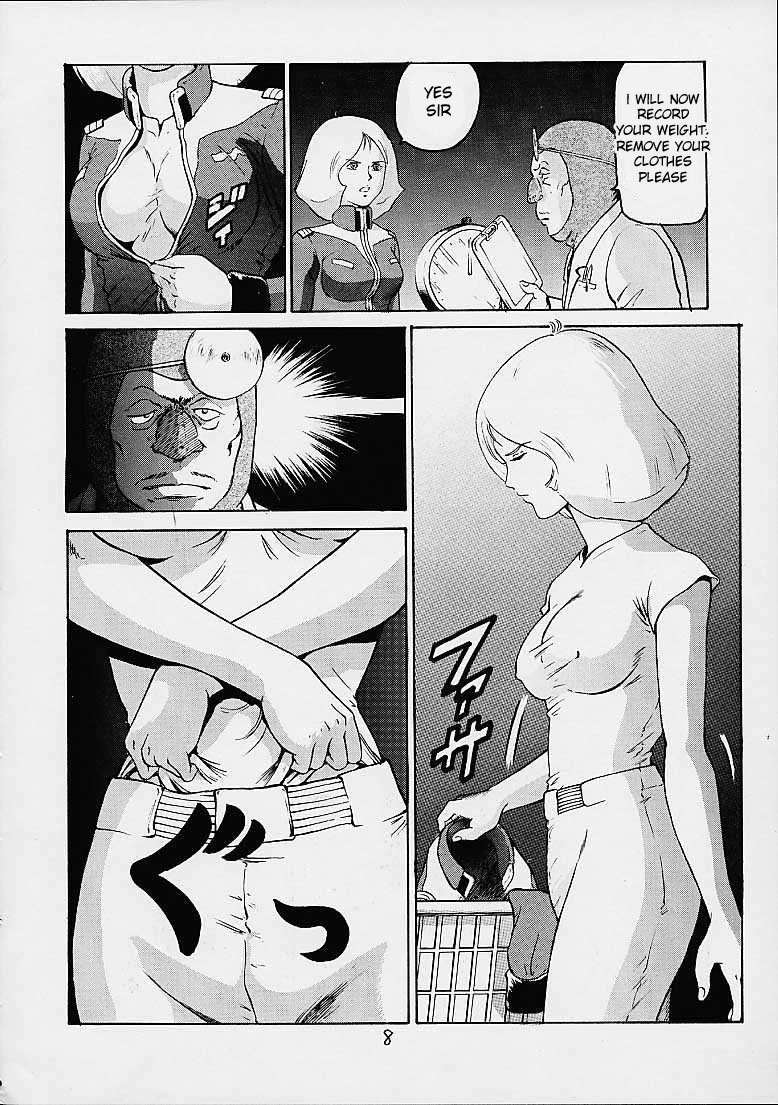 Rin Pyou Tou Sha Kai Jin Retsu Kinpatsu page 7 full