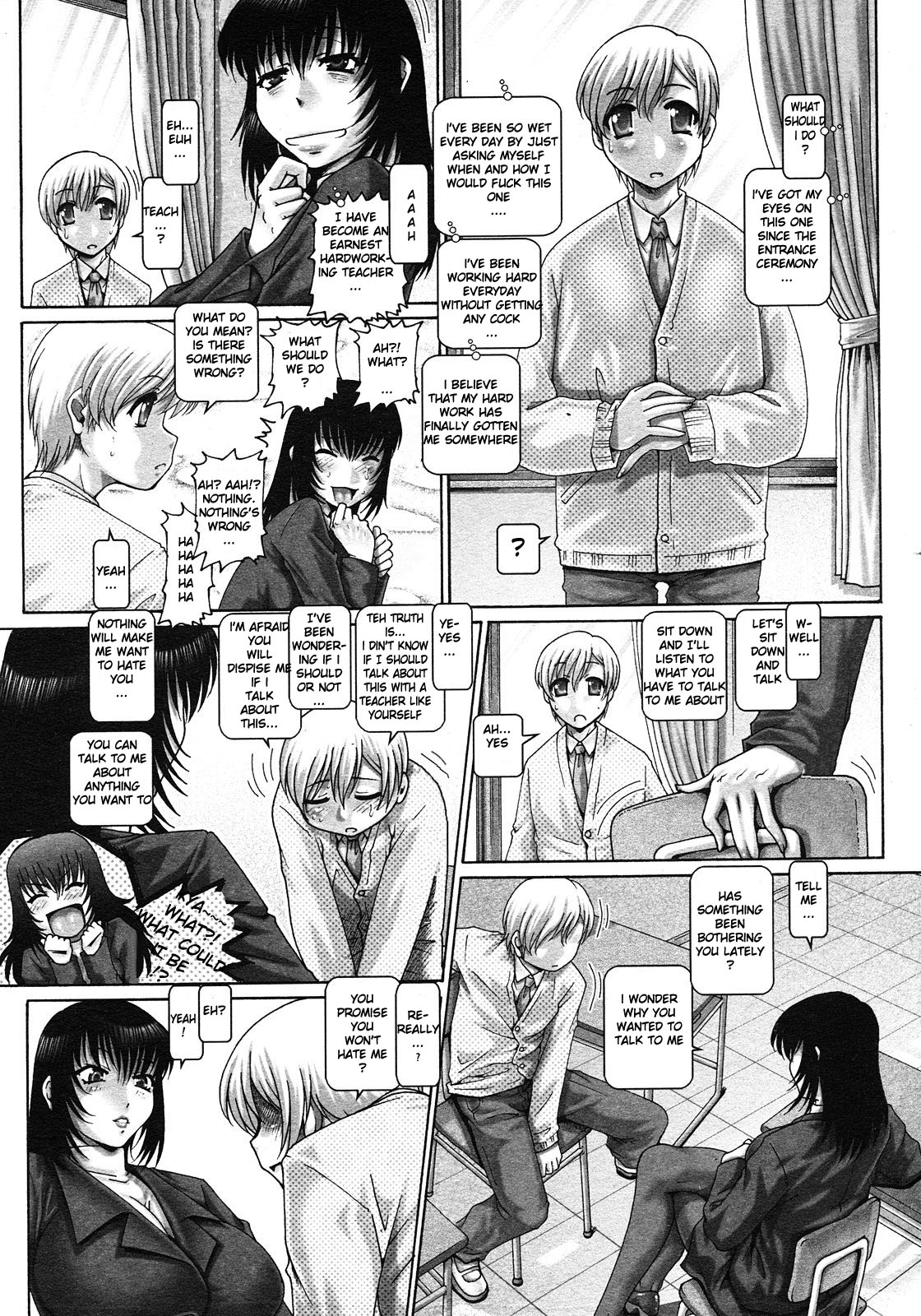 Manabi no Sono | Learing School Ch. 1, 6 page 8 full