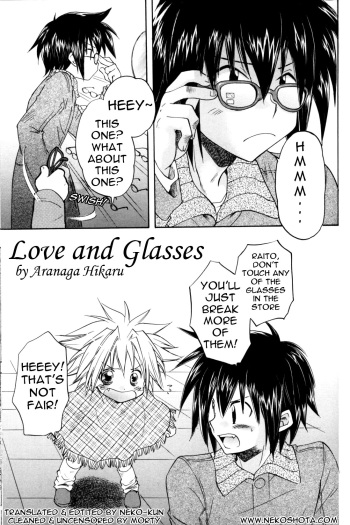 Ai to Megane | Love and Glasses cover