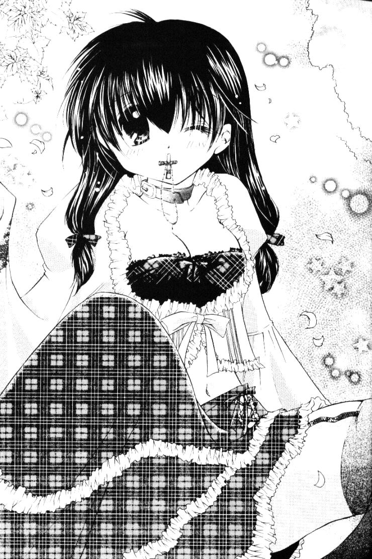 Hoshikuzu Drop page 5 full
