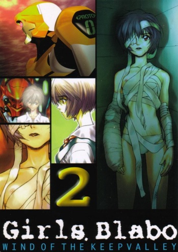 Girls Bravo 2 cover