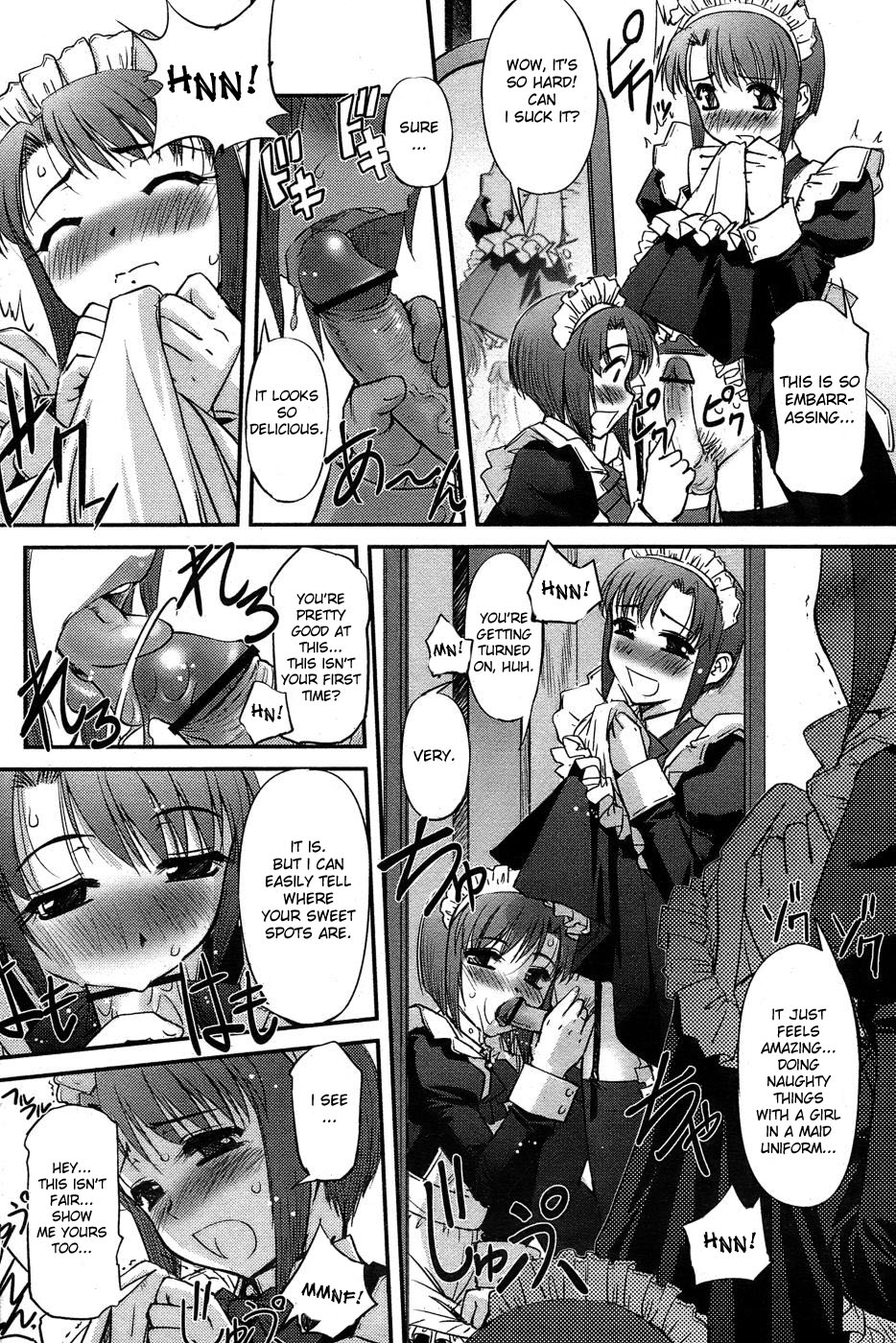 It's Our Secret X2 page 10 full