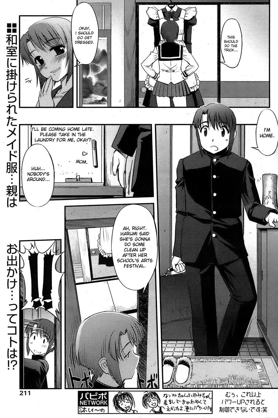 It's Our Secret X2 page 2 full