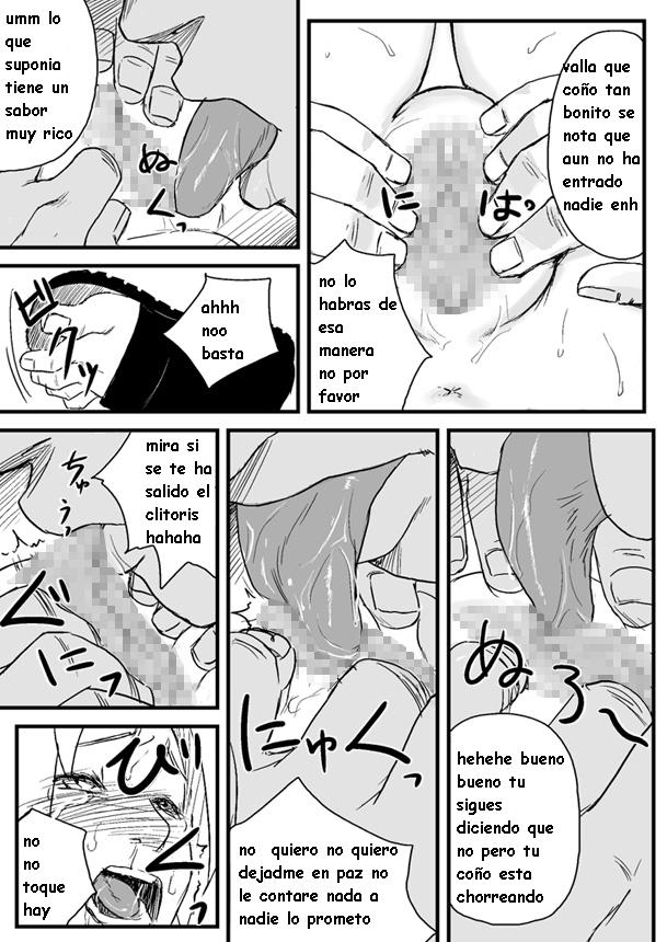 Ninja Izonshou Vol. 1 page 8 full