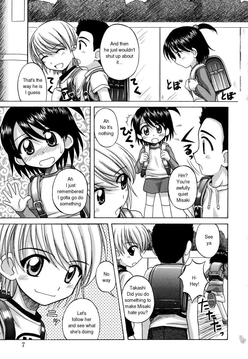 Sentimental/Twelve page 5 full