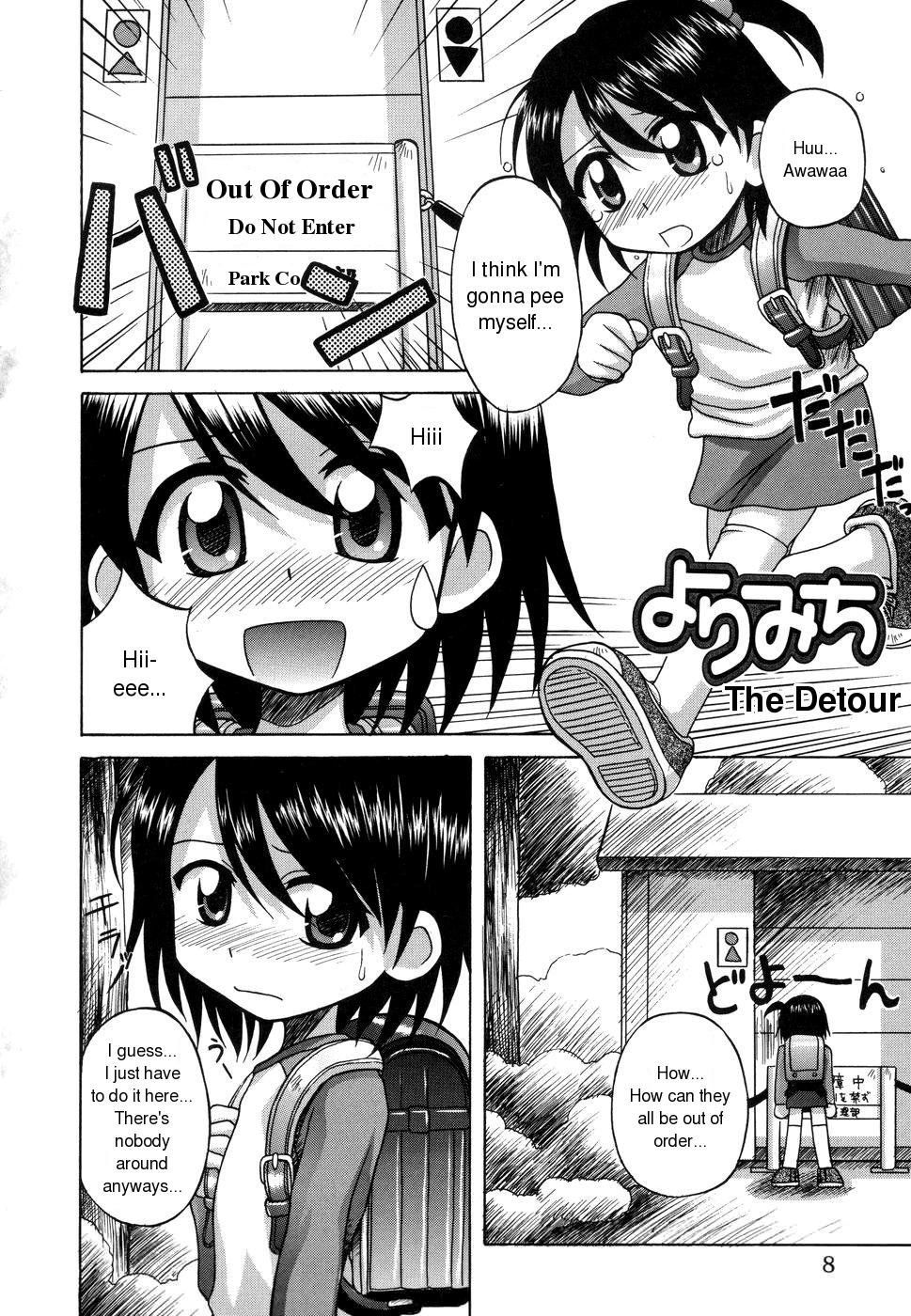 Sentimental/Twelve page 6 full