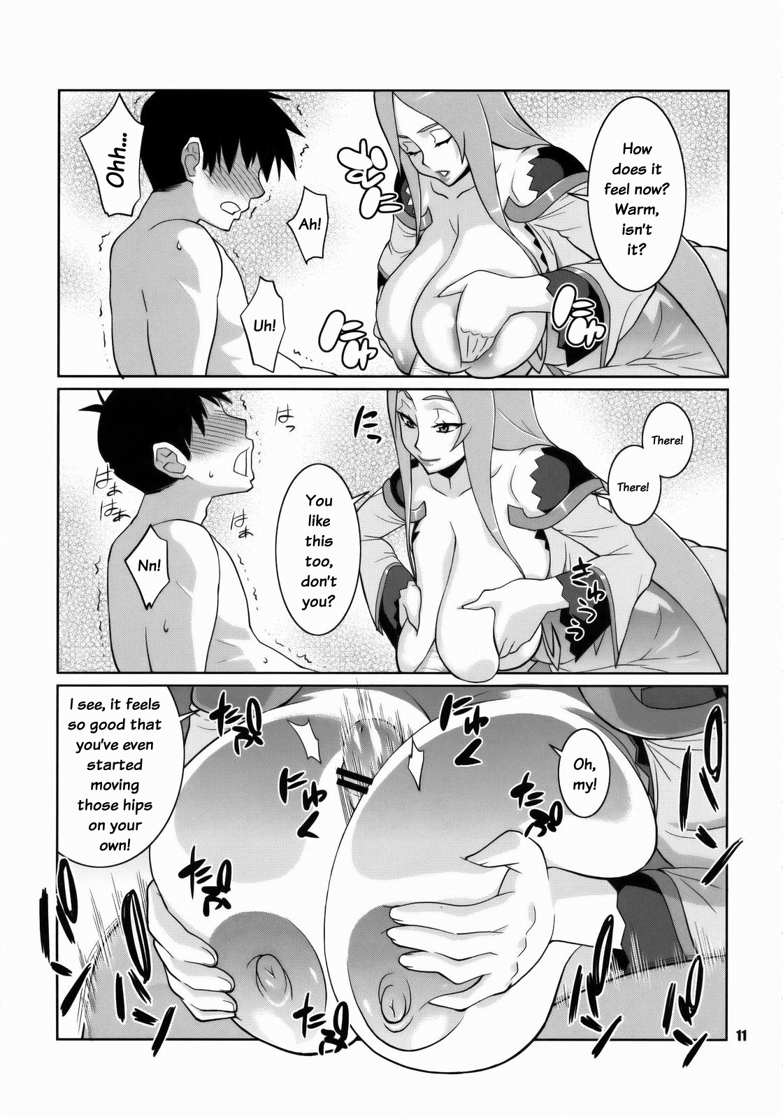 Machina &amp; Garnet to Toshikoshi SEX Zanmai page 10 full