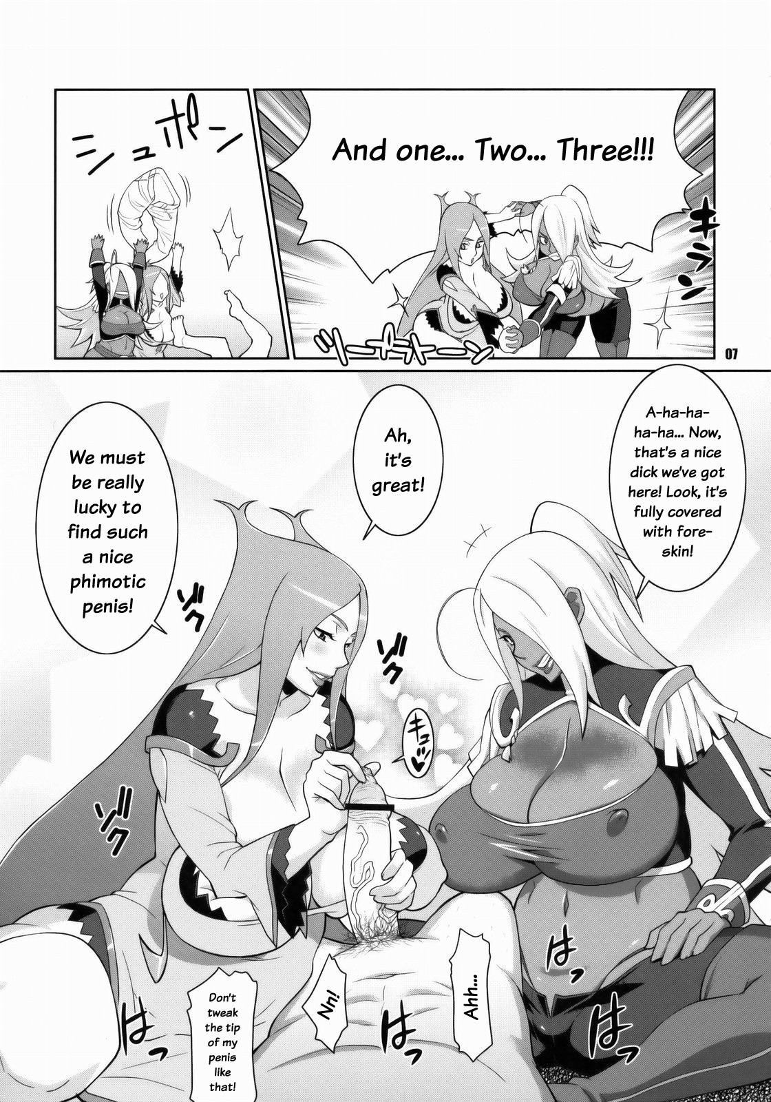 Machina &amp; Garnet to Toshikoshi SEX Zanmai page 6 full