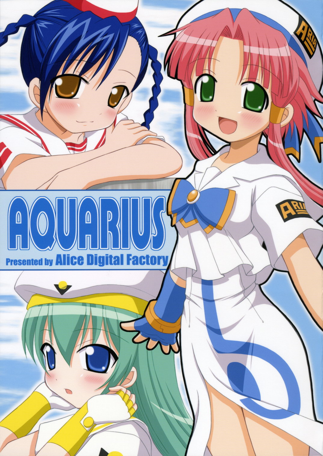 AQUARiUS page 1 full