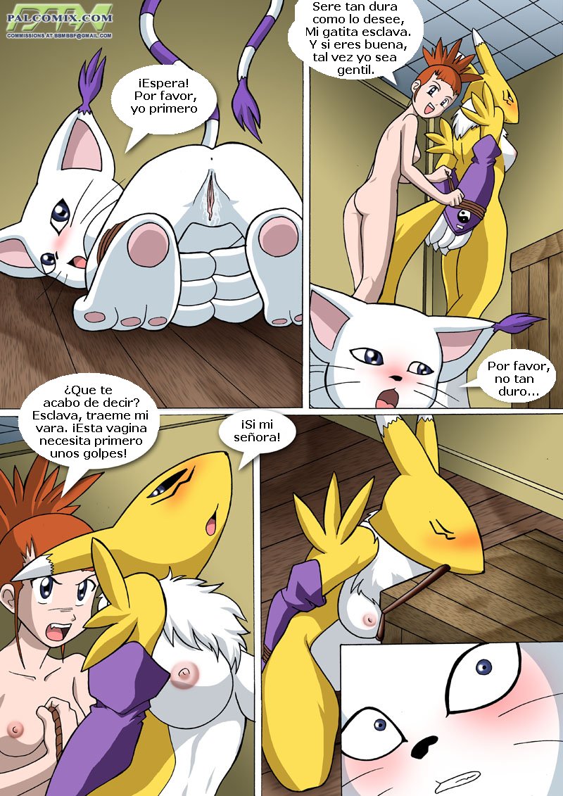 Curiosity page 9 full