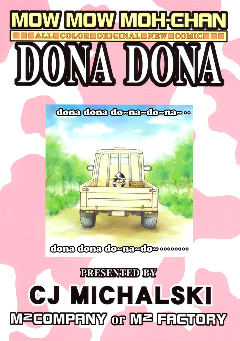 Dona Dona page 2 full