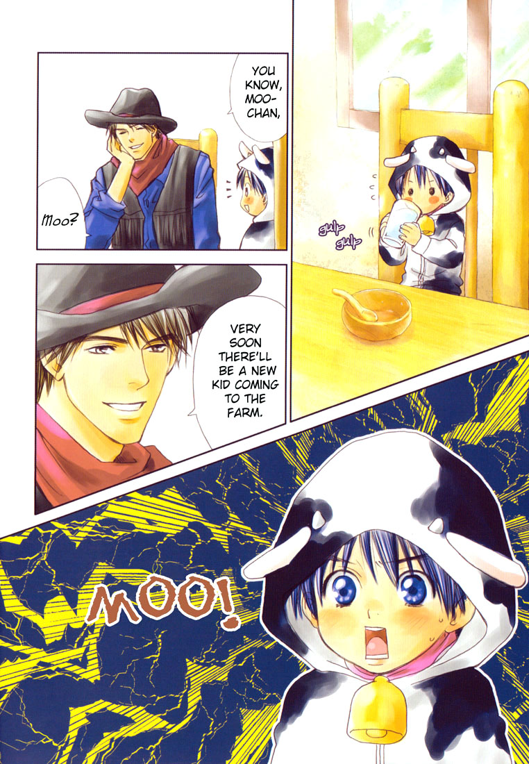 Dona Dona page 7 full