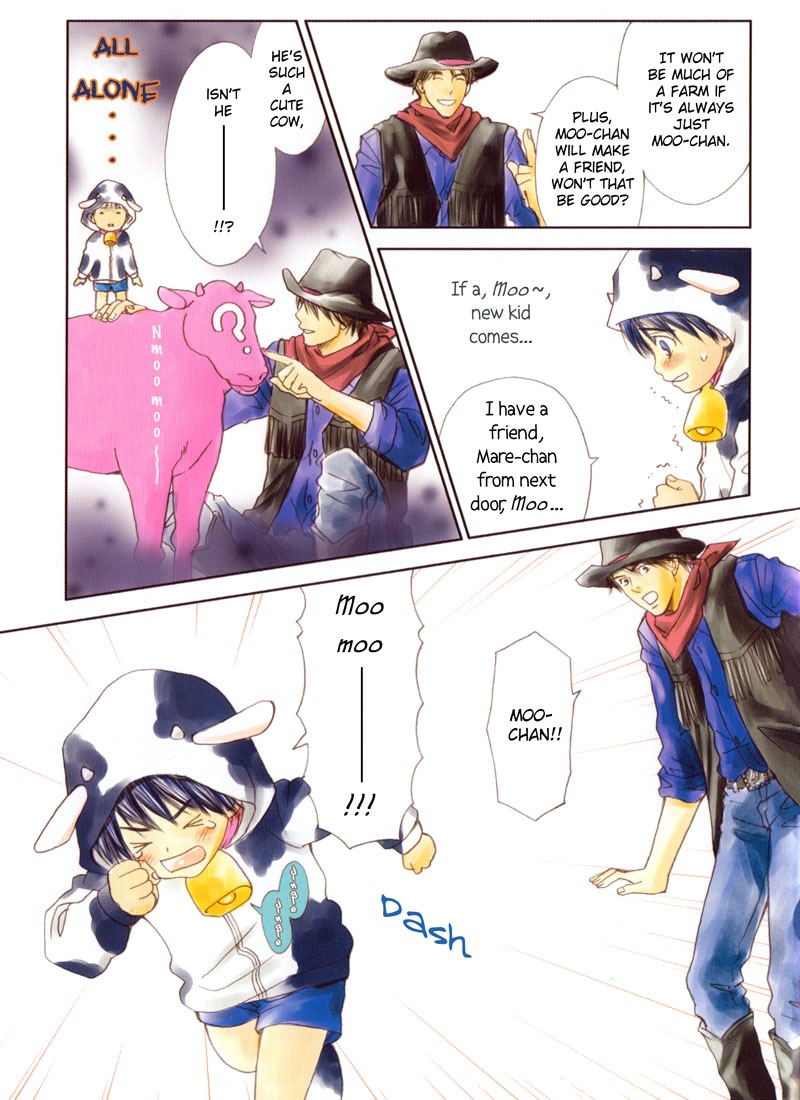 Dona Dona page 8 full