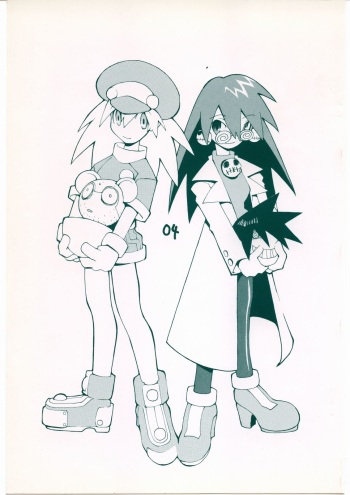 Nehan 04 cover