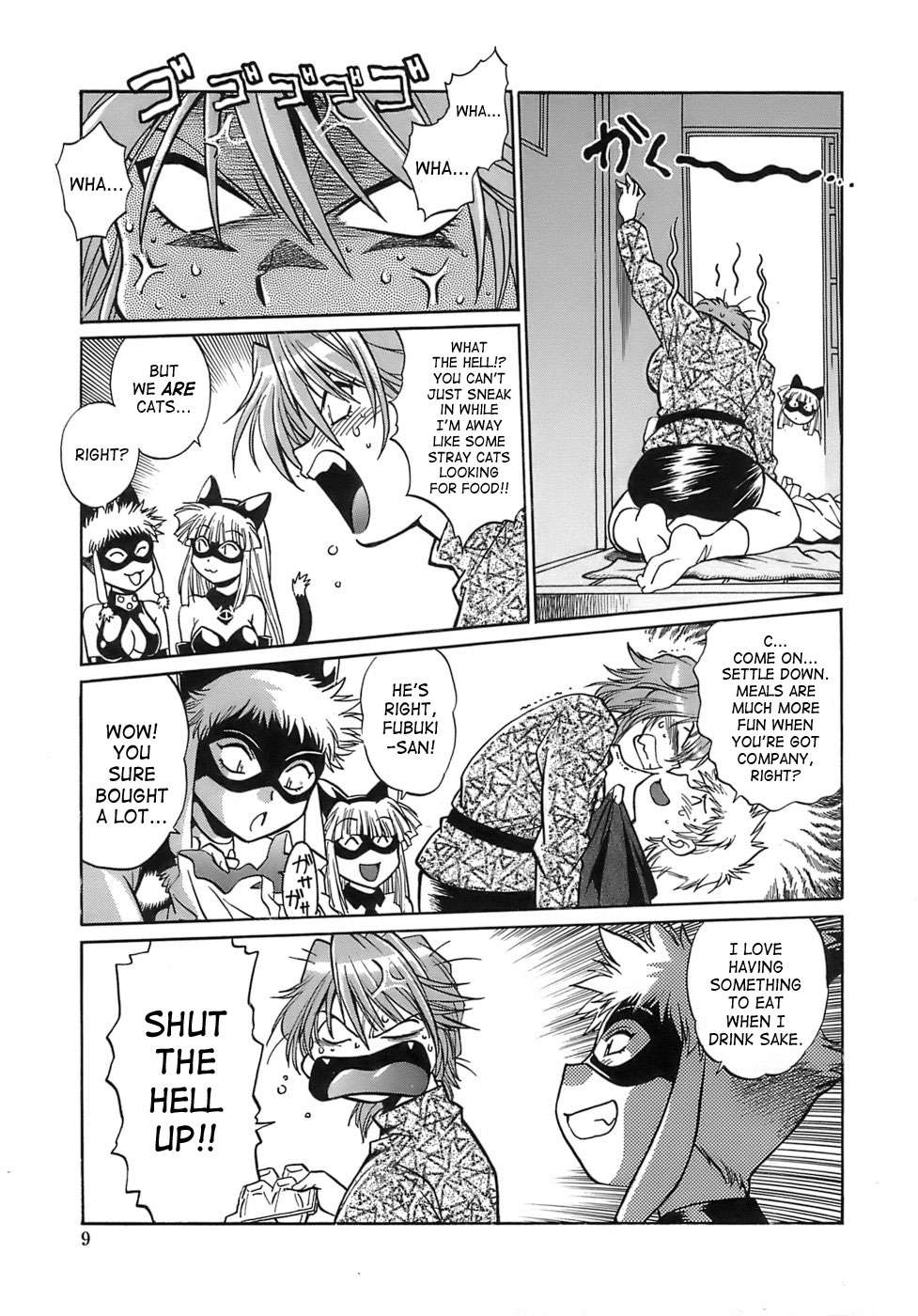 Tail Chaser 2 page 8 full
