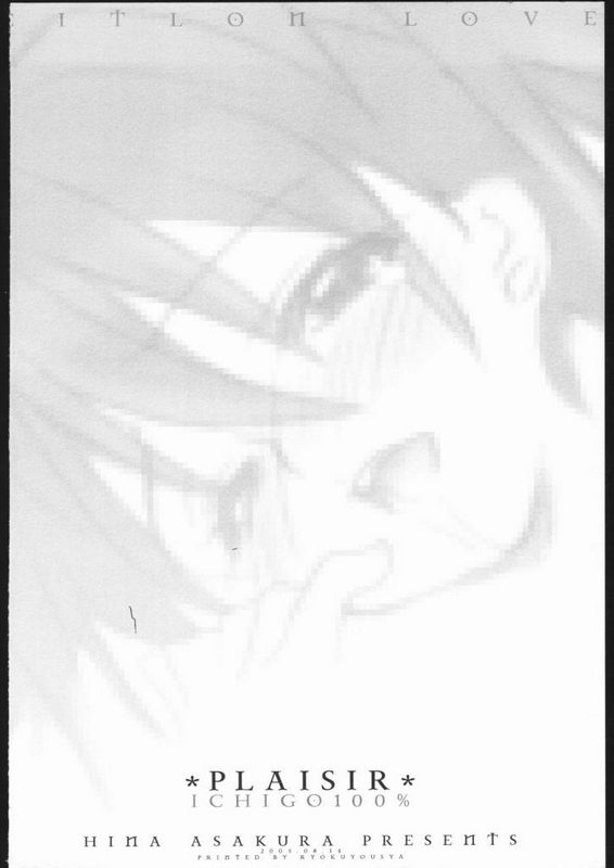 PLAISIR page 8 full