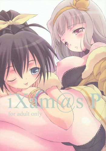 iXam@s P cover