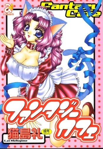 Fantasy Cafe cover