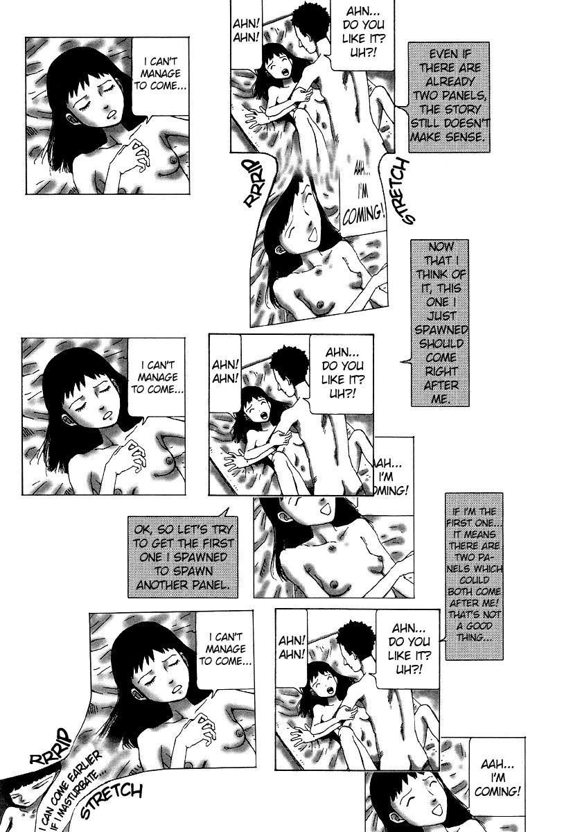 Shintaro Kago - Multiplication page 3 full