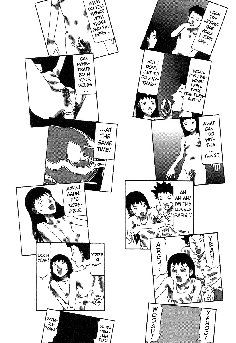 Shintaro Kago - Multiplication page 8 full