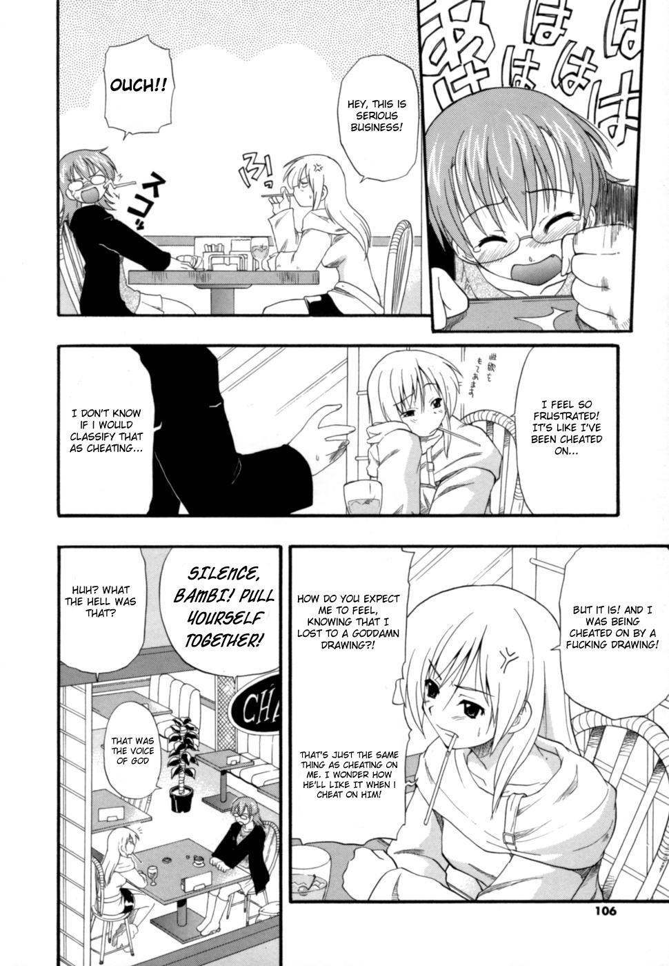 Kikkake Wa MaruMaru page 4 full