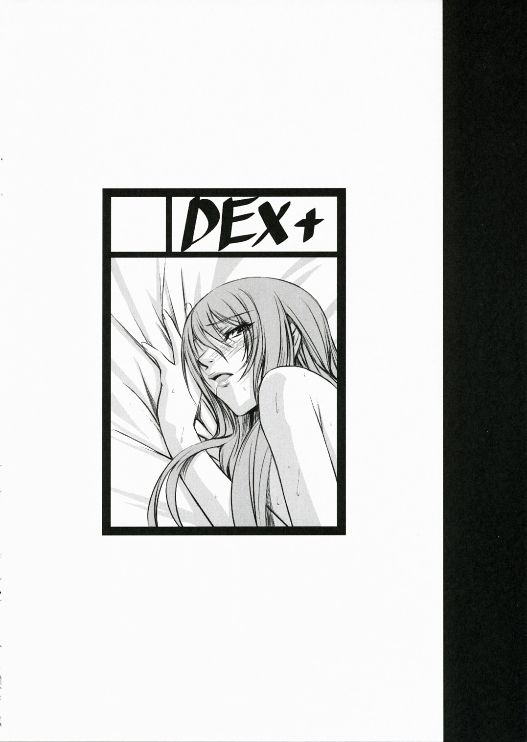 P3 lovers page 3 full