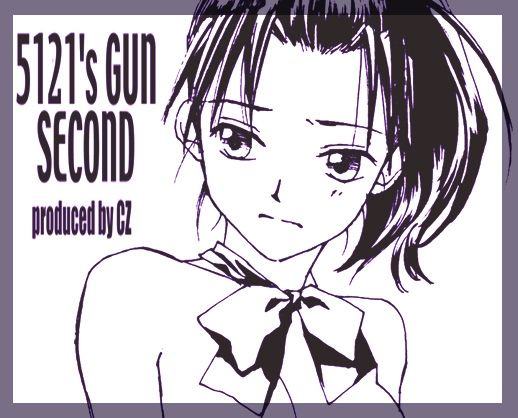 Volume 11: 5121's GUN SECOND page 1 full