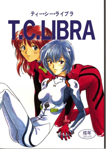 T.C. Libra cover