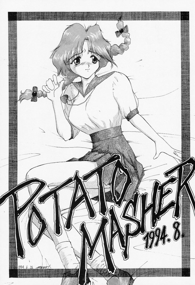 Potato Masher 5 page 2 full