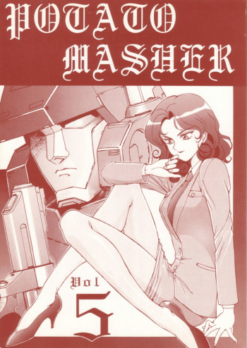 Potato Masher 5 cover