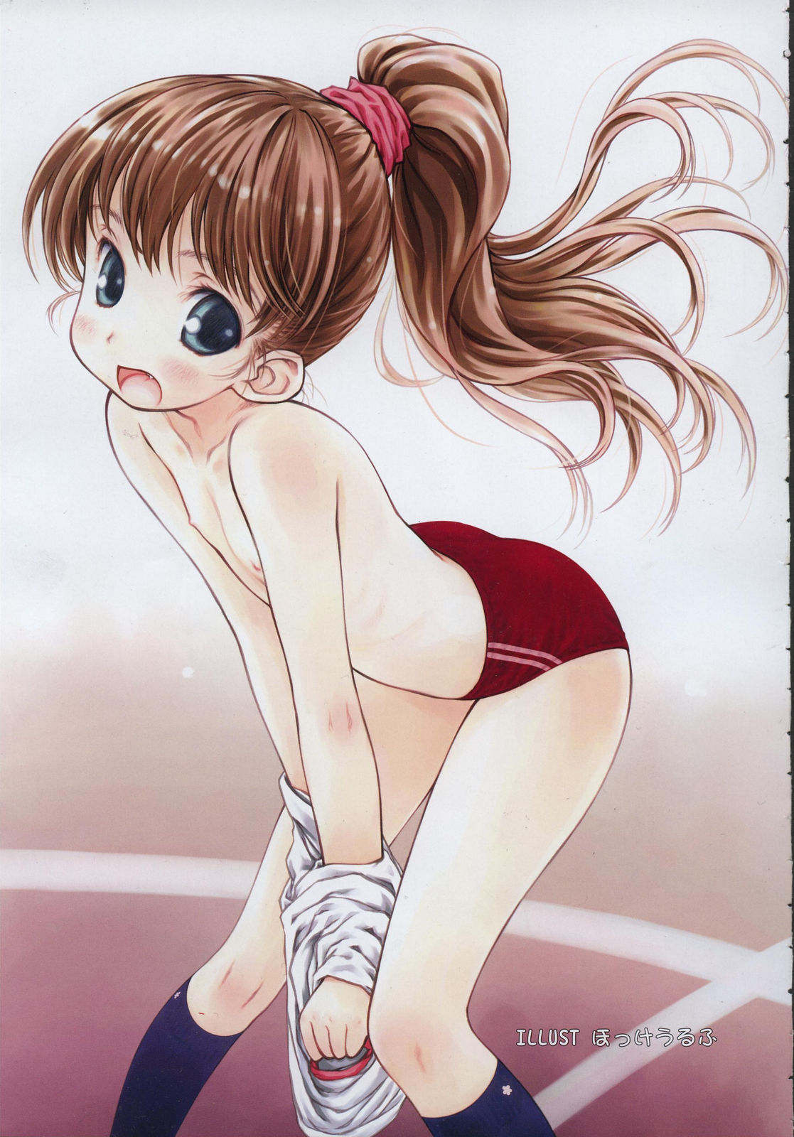 COMIC RiN 2006-11 Vol. 23 page 5 full