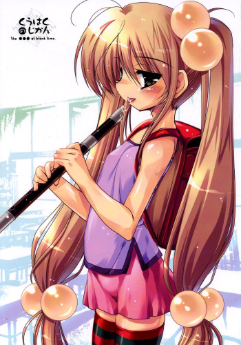 Kuuhaku no Jikan cover