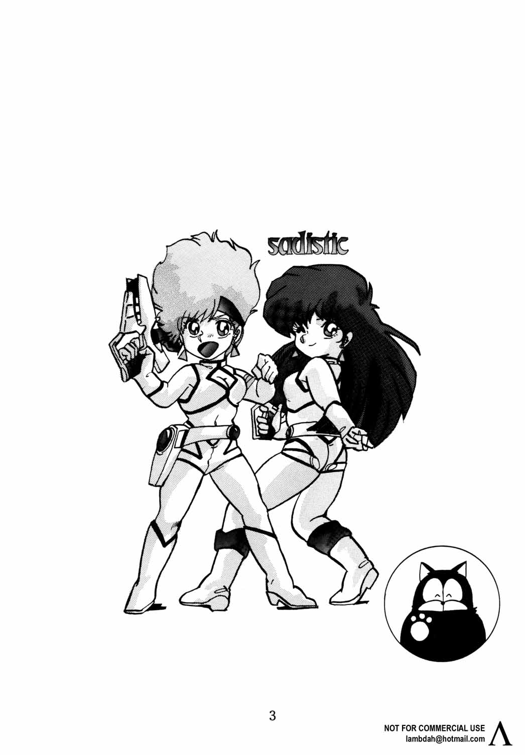 Sadistic page 2 full